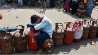 LPG Cylinder