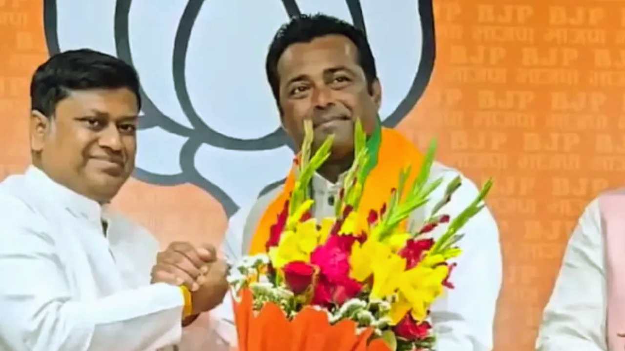 Leander Paes Joins BJP