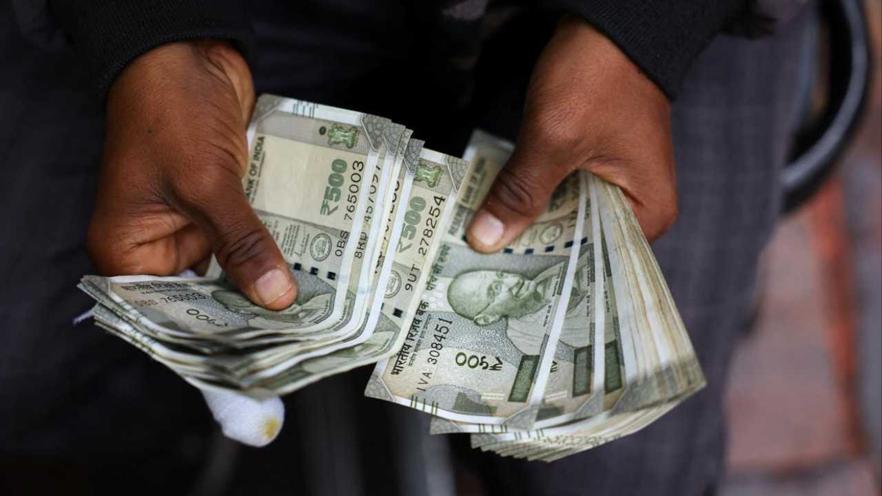 Mukhyamantri Udyami Yojana