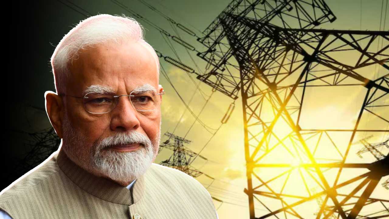 PM Surya Ghar Yojana