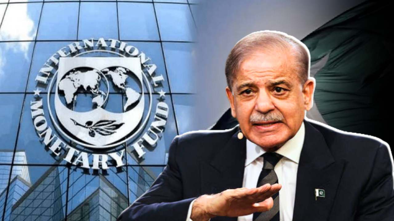 Pakistan Loan From IMF