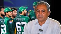 Pakistan National Cricket Team fined by PCB