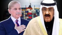 Pakistan Request To Kuwait to get Diesel And other oil