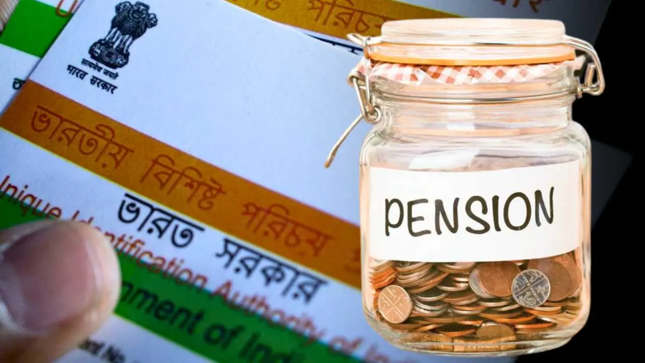 Pension Aadhaar Rule changed buy government