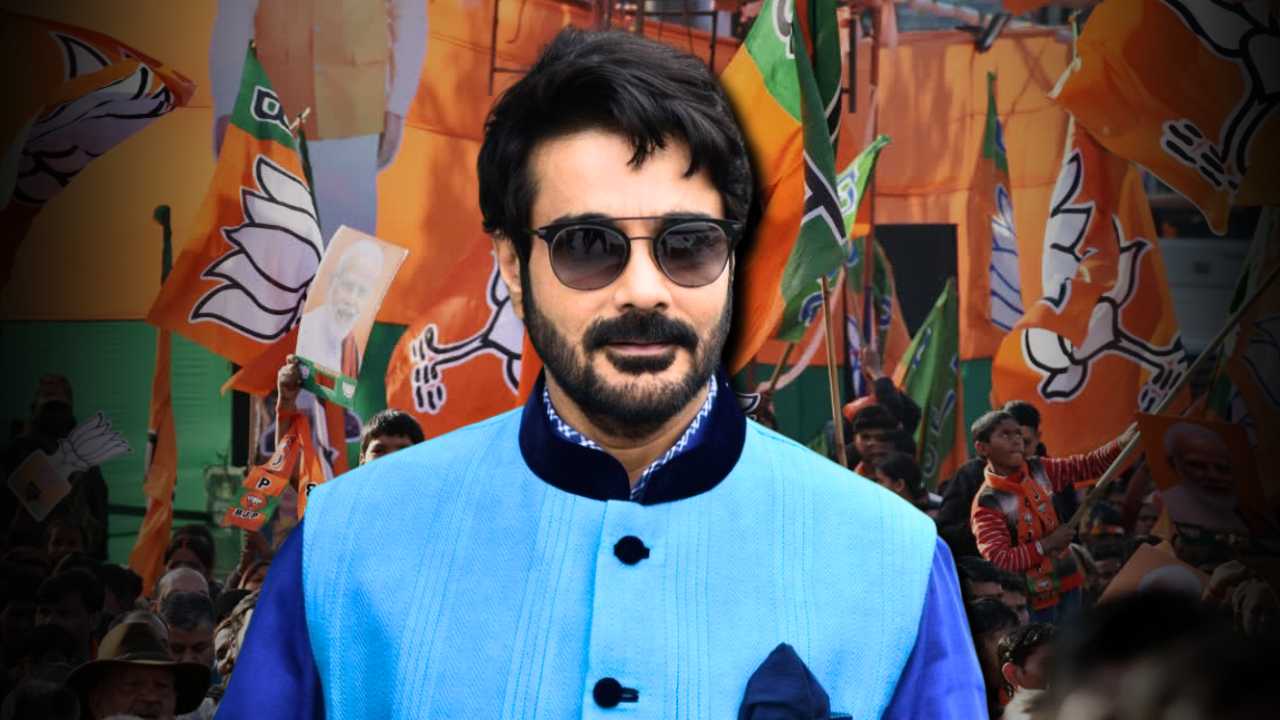 Prosenjit Chatterjee