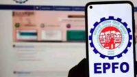 Provident Fund EPFO