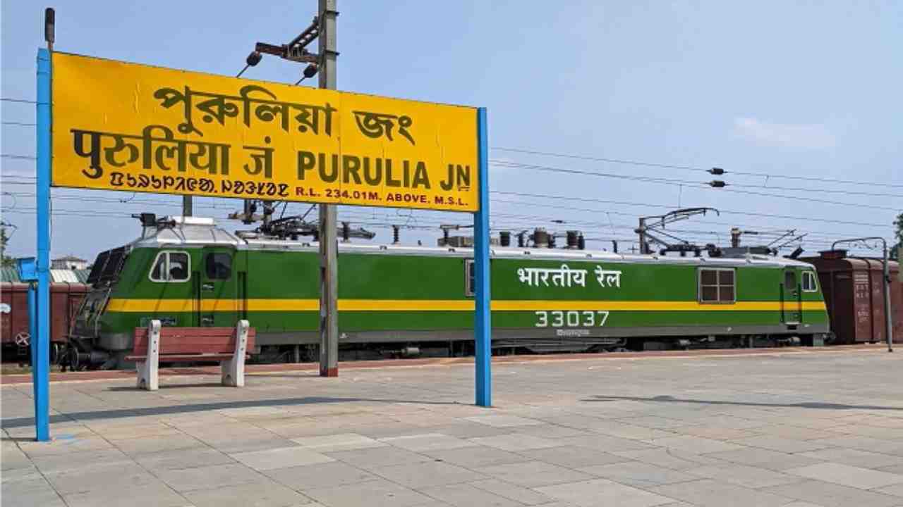 Purulia Delhi Train