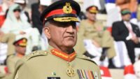 Qamar Javed Bajwa