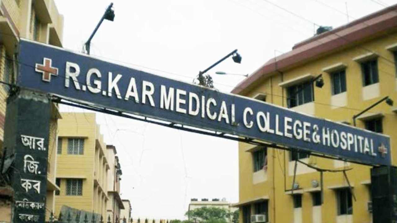 RG Kar Hospital