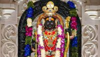 Ram Navami 2026