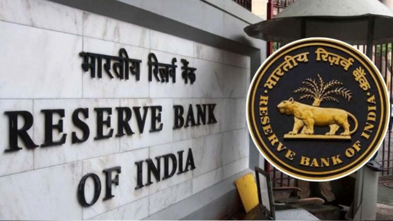 Reserve Bank of India