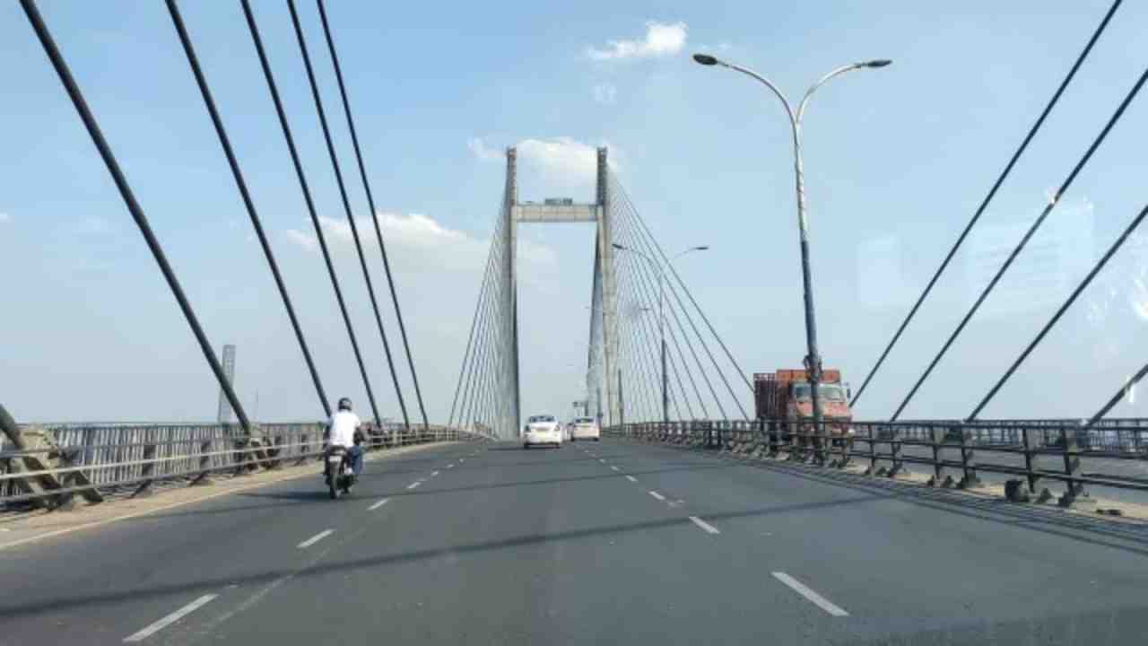 Vidyasagar Setu
