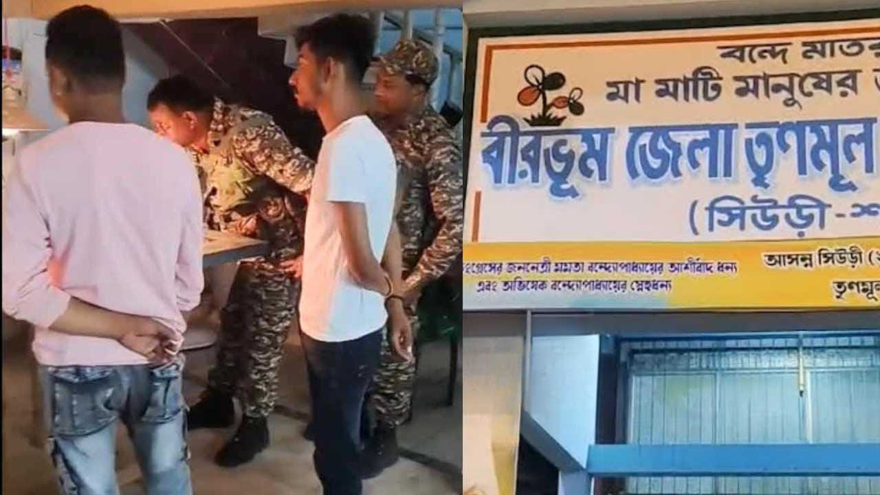 West Bengal Assembly Election