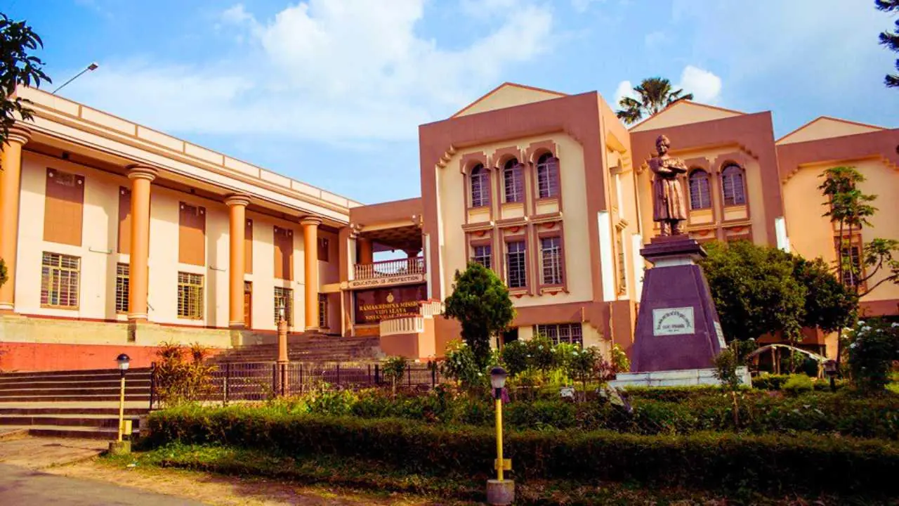 Agartala Ramakrishna Mission