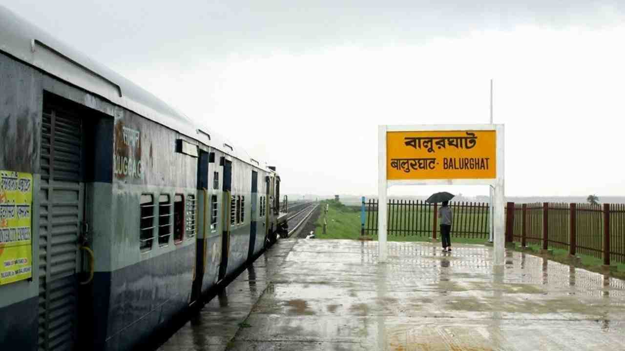 Balurghat-Hili Rail Project
