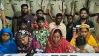 Bangladeshi Arrested From Jalpaiguri