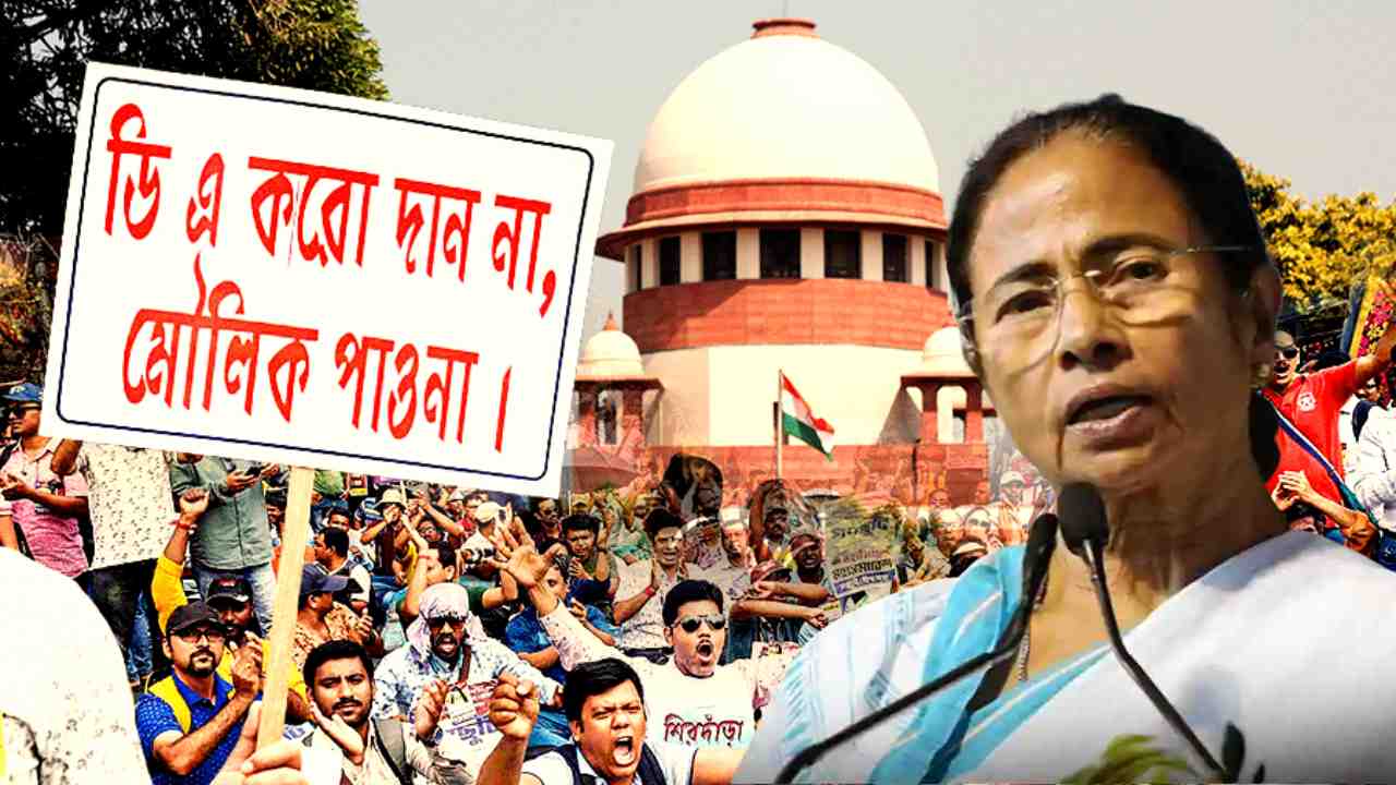 Bengal DA Case