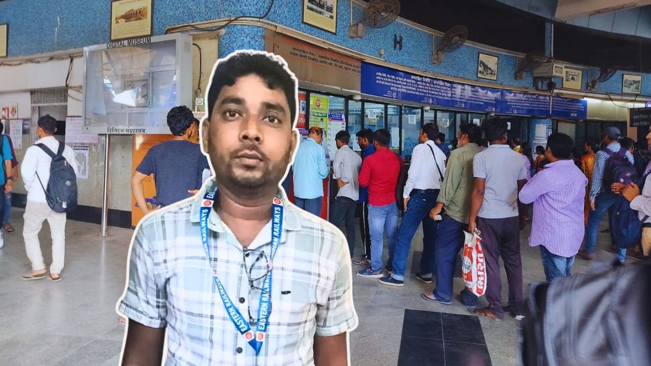 Berhampore Railway Station