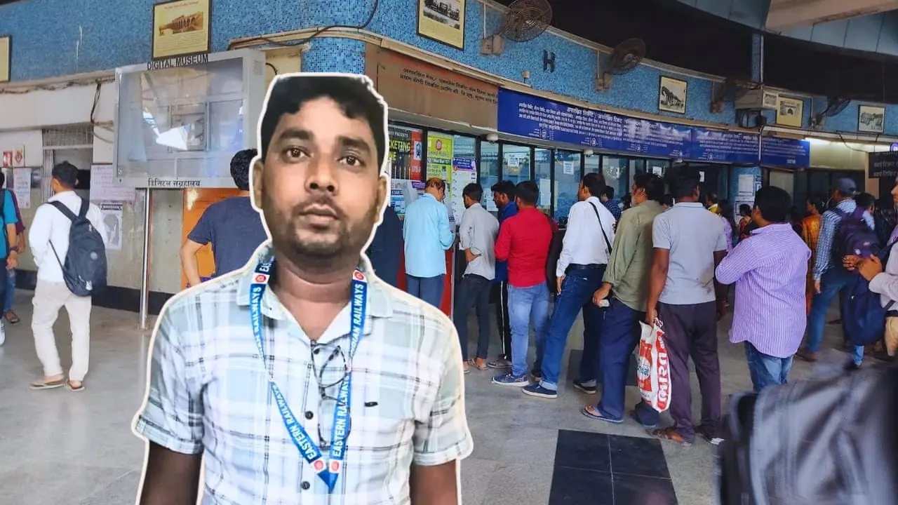 Berhampore Railway Station