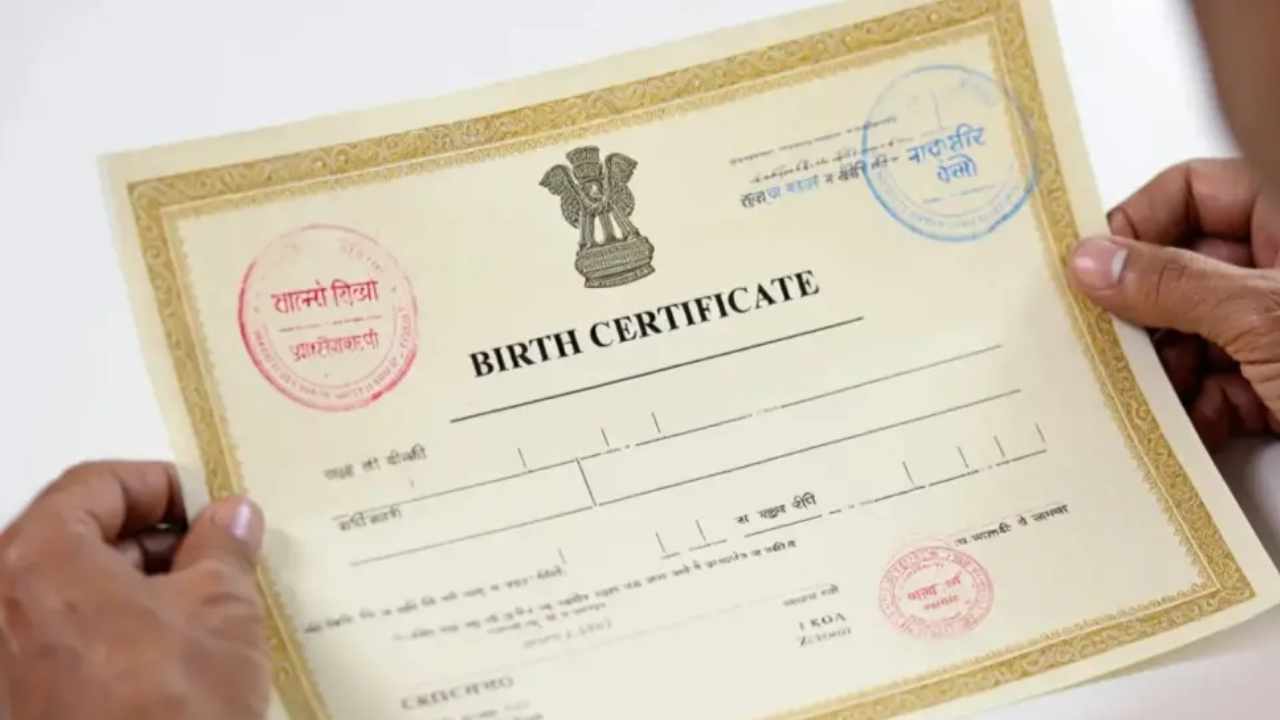 Birth Certificate