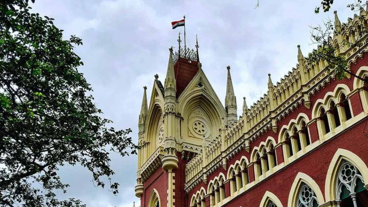 Calcutta High Court