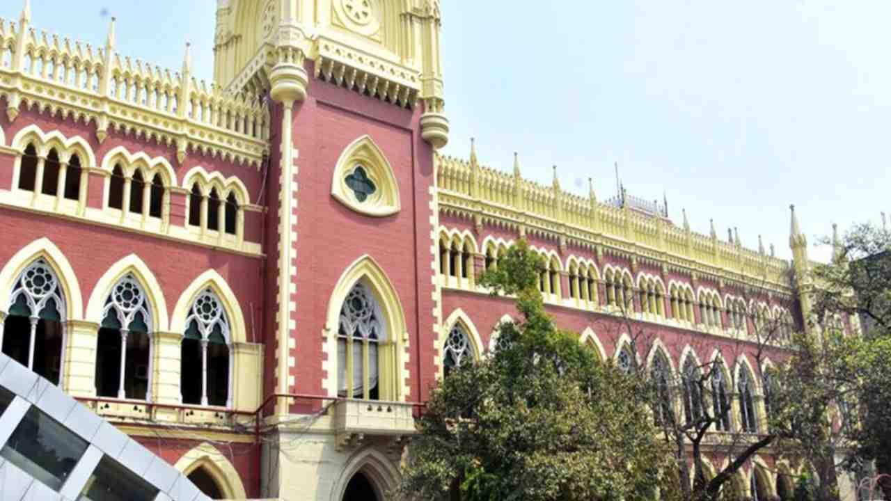 Calcutta High Court