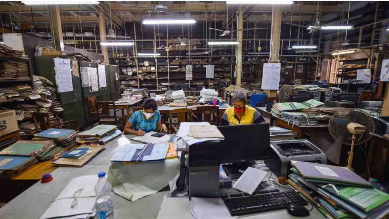 Central Government Employees