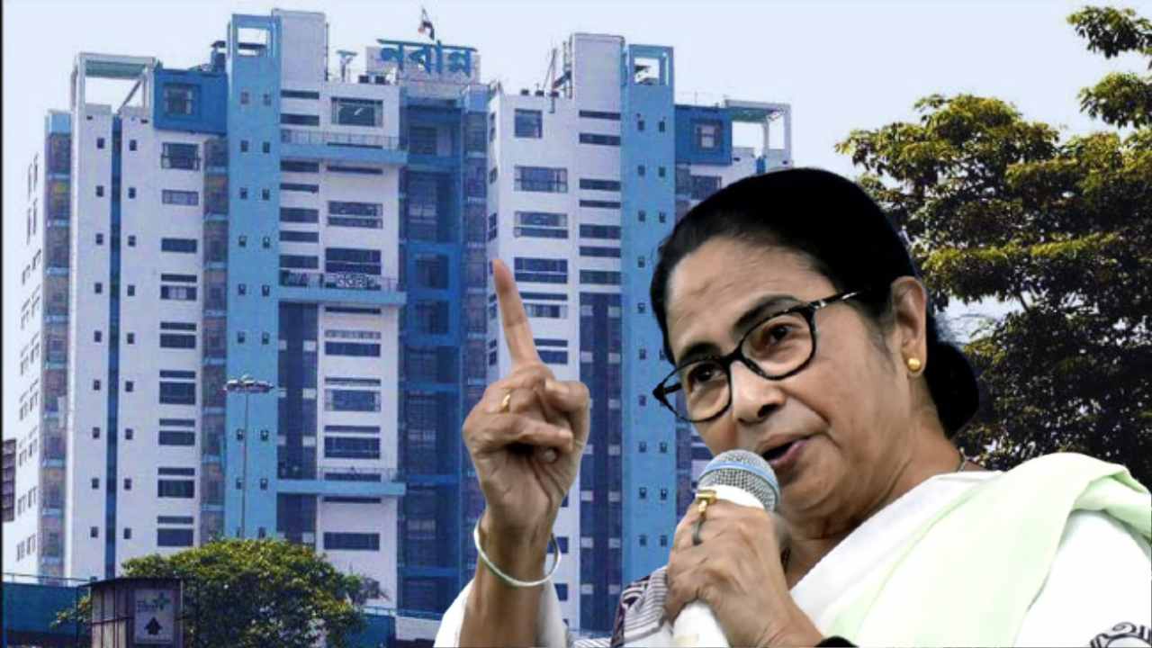 DA Notice For State Employees