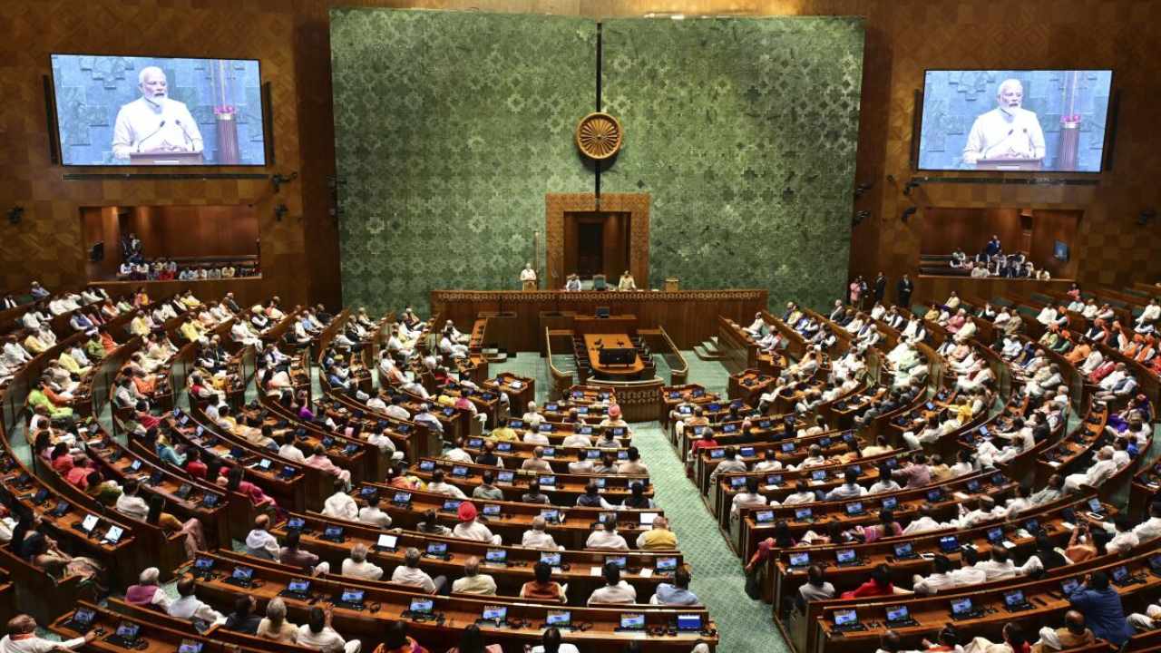 Delimitation Bill 2026