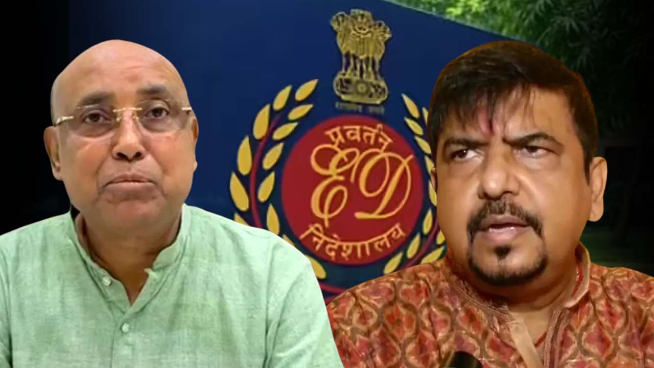 ED Summons on TMC Leaders