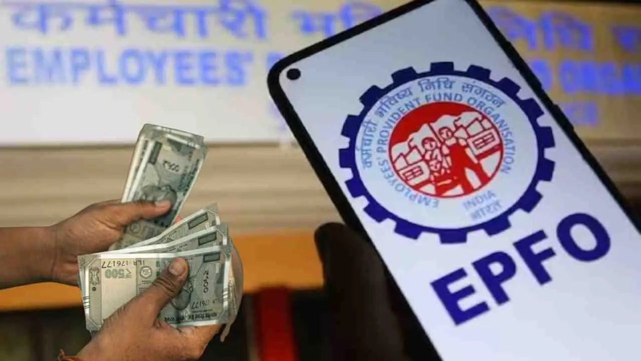 EPFO