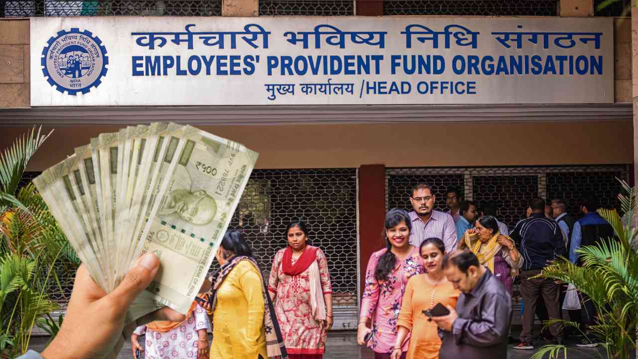 EPFO Salary Limit