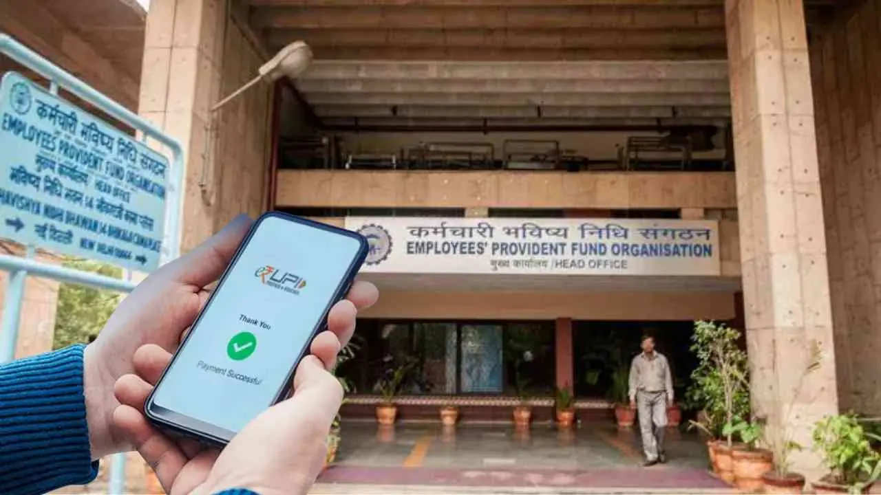 EPFO UPI Withdrawal