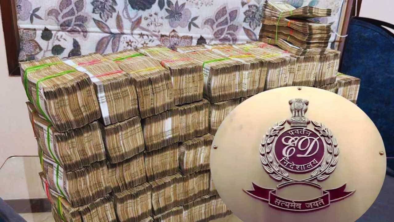 Enforcement Directorate