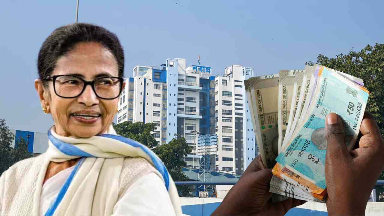 Government of West Bengal