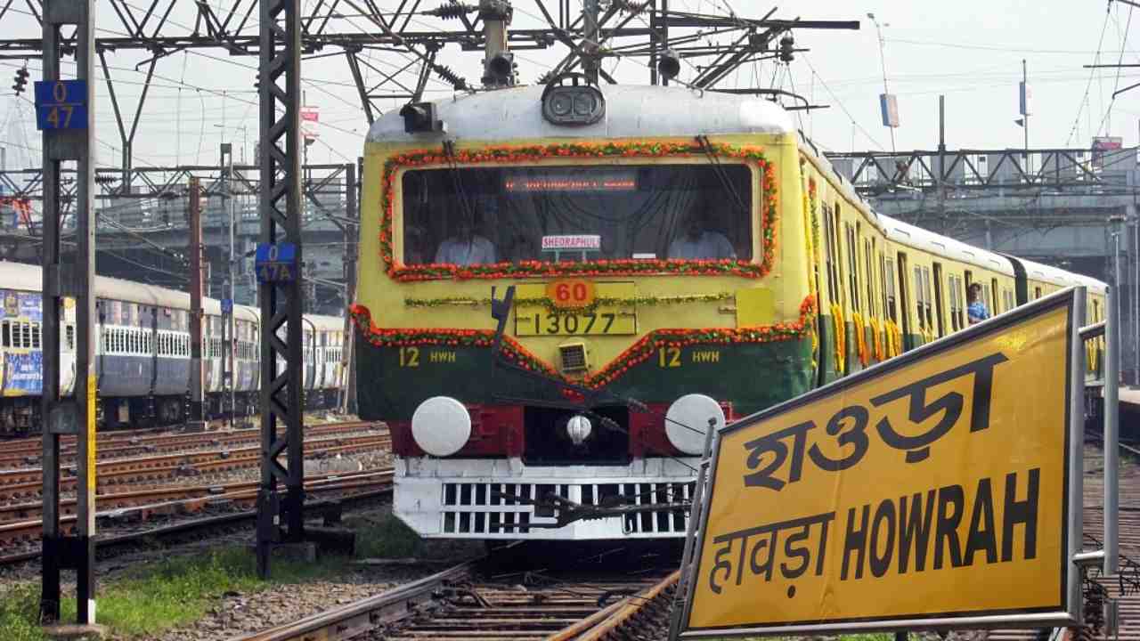 Howrah railway division