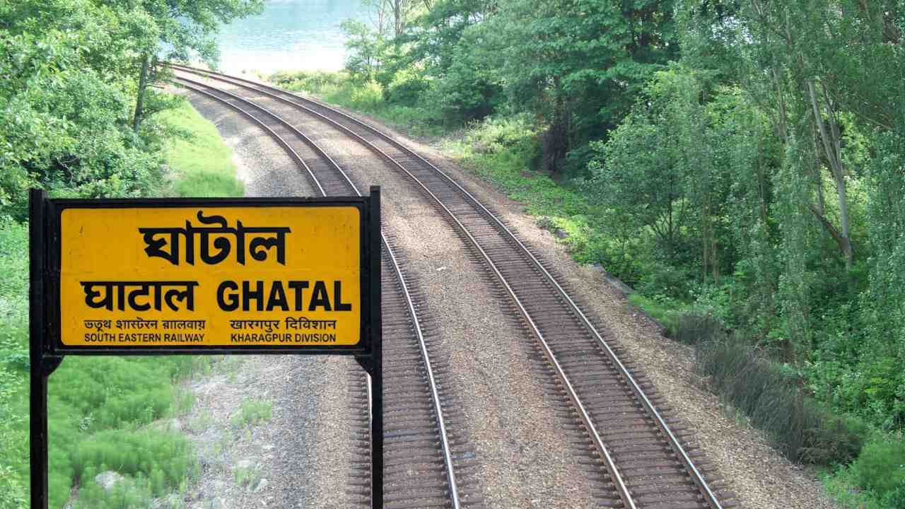 Indian Railways Ghatal