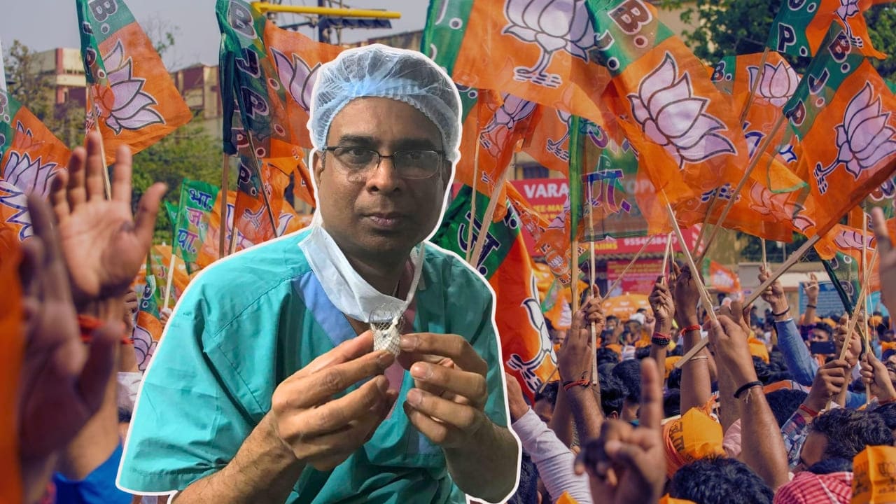 Jay Shree Ram Controversy