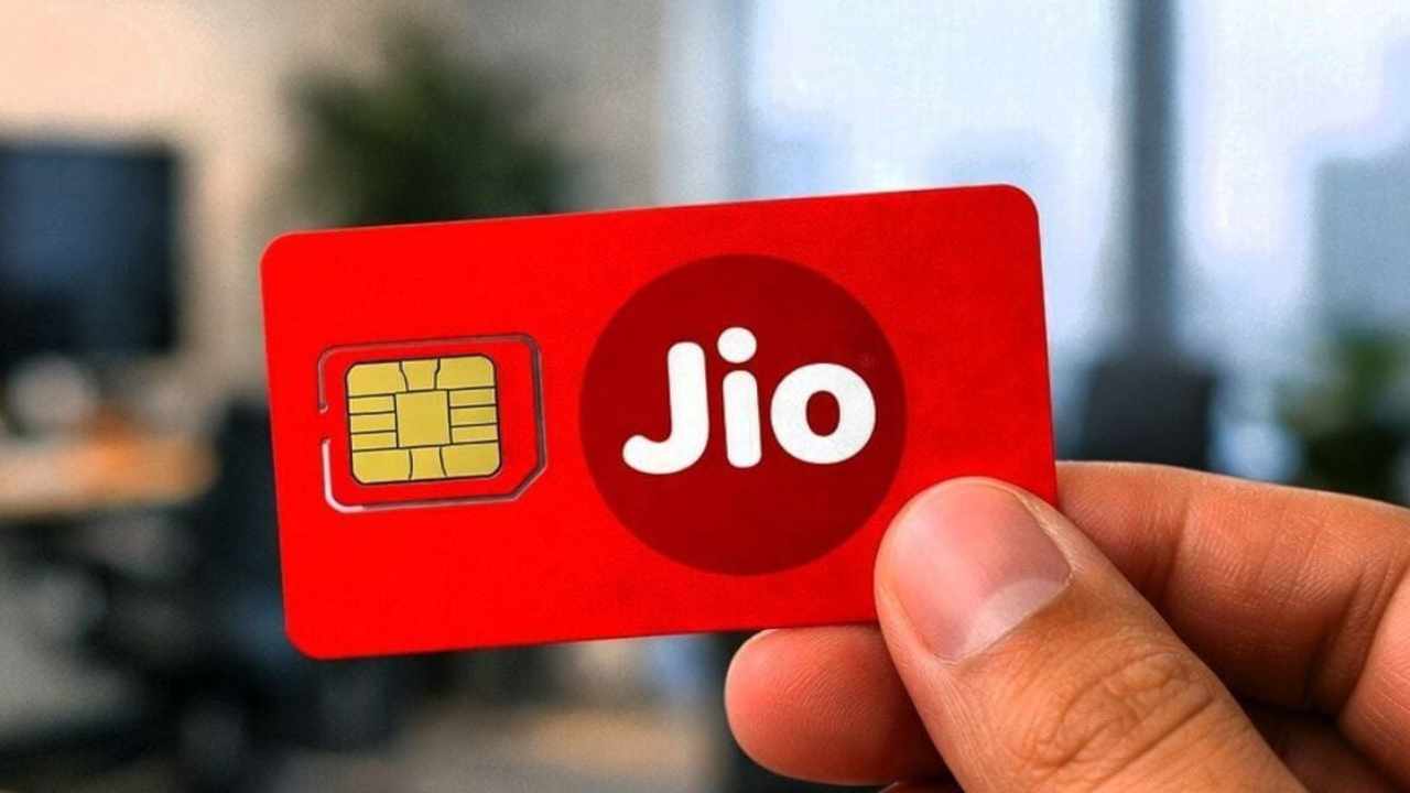Jio Recharge Plan