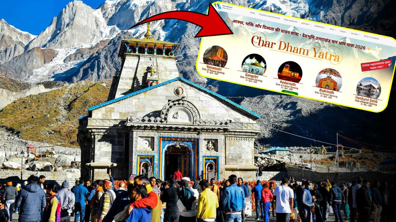 Kedarnath Yatra Registration)