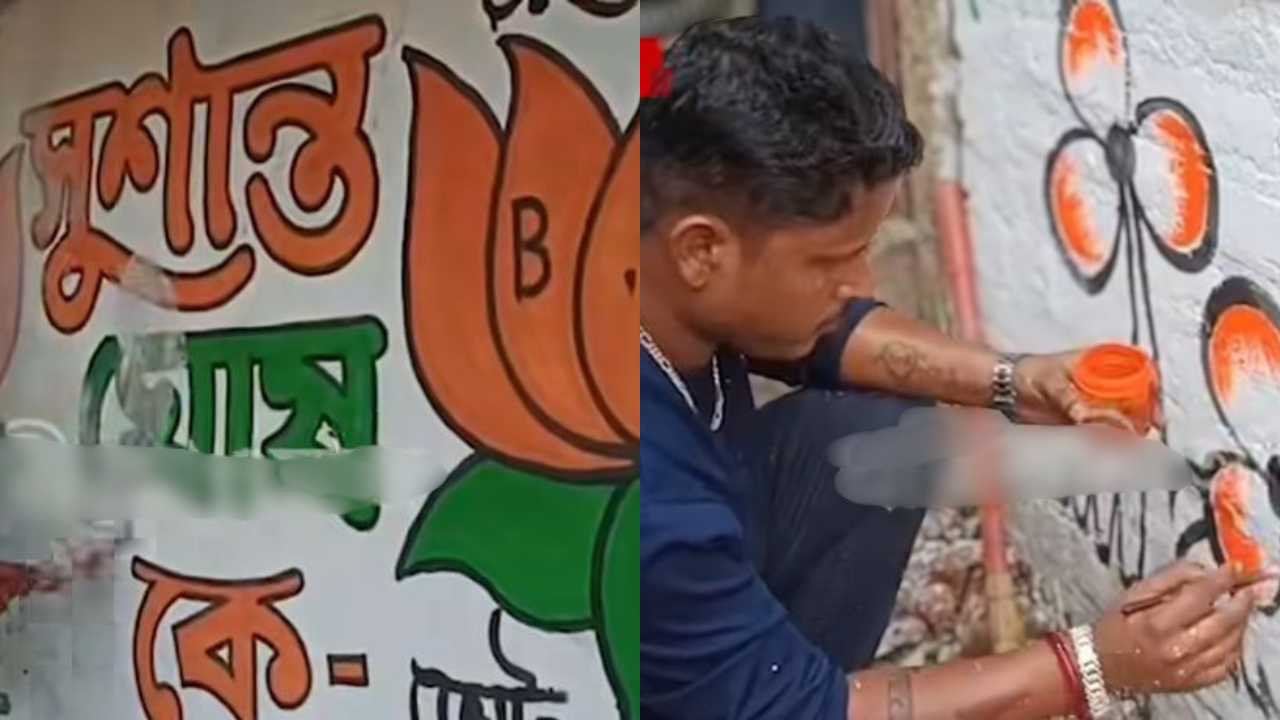 Khanakul