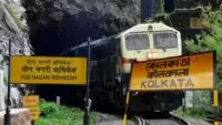 Kolkata-Rishikesh Train