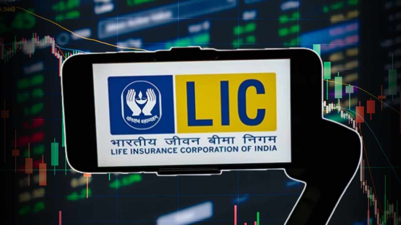 LIC Bonus Share