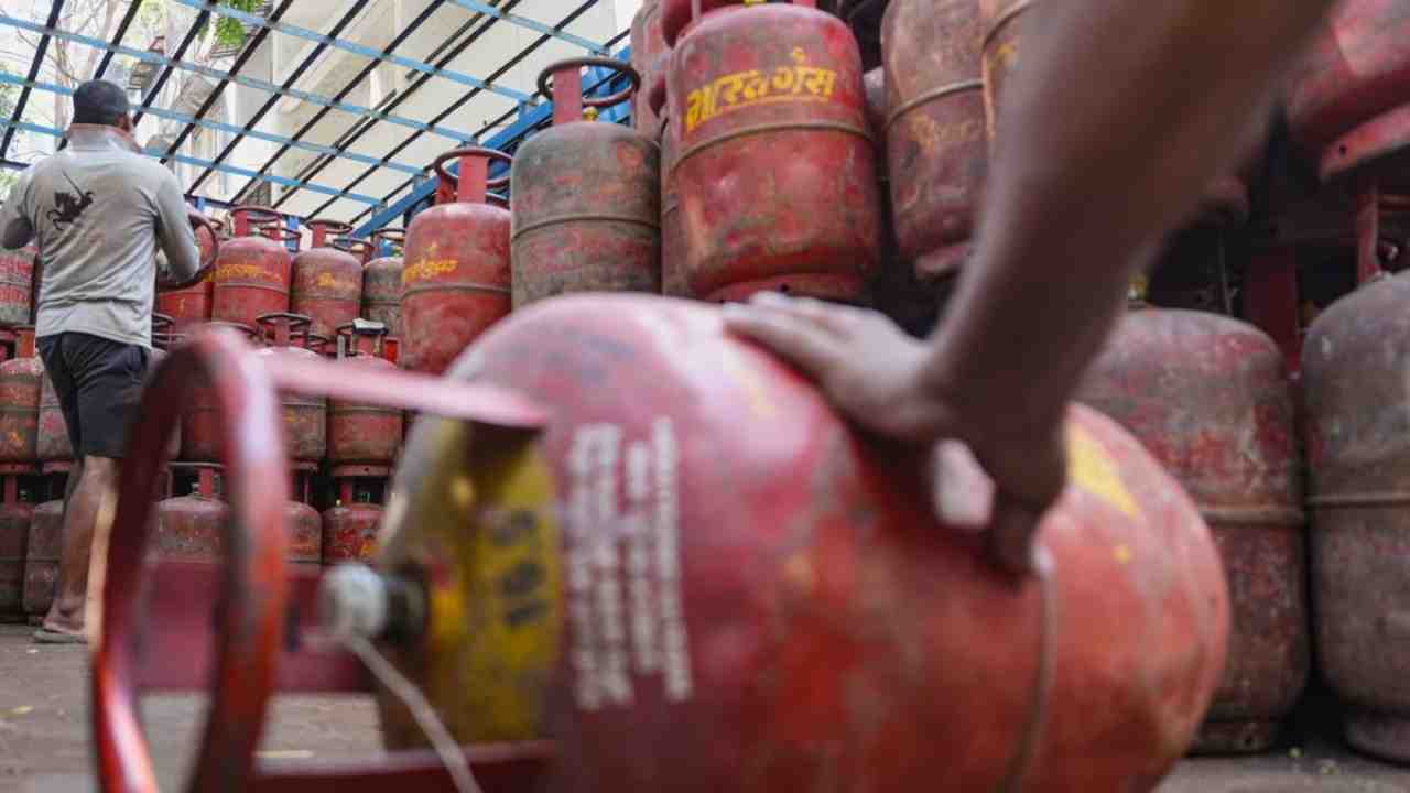 LPG Cylinder