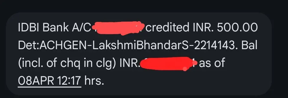 Lakshmir Bhandar