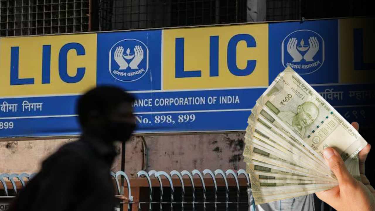 Life Insurance Corporation