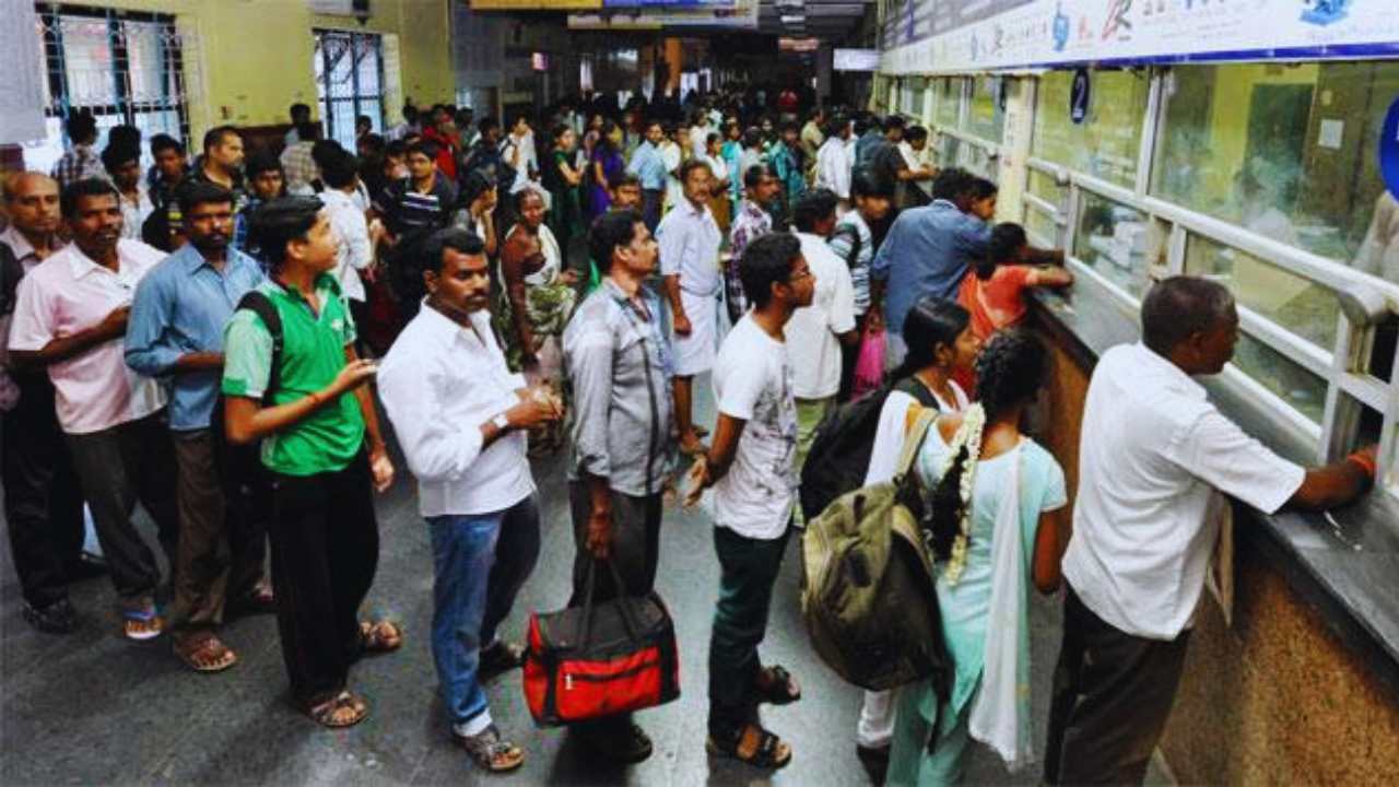 Madhya Pradesh High Court