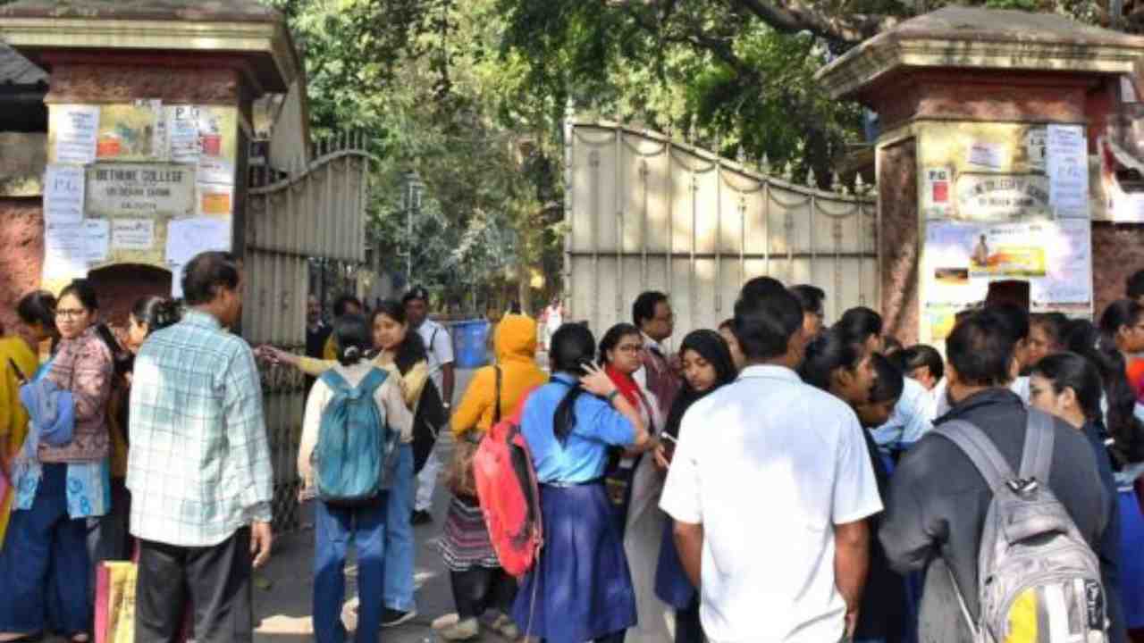 Madhyamik Pariksha 2026