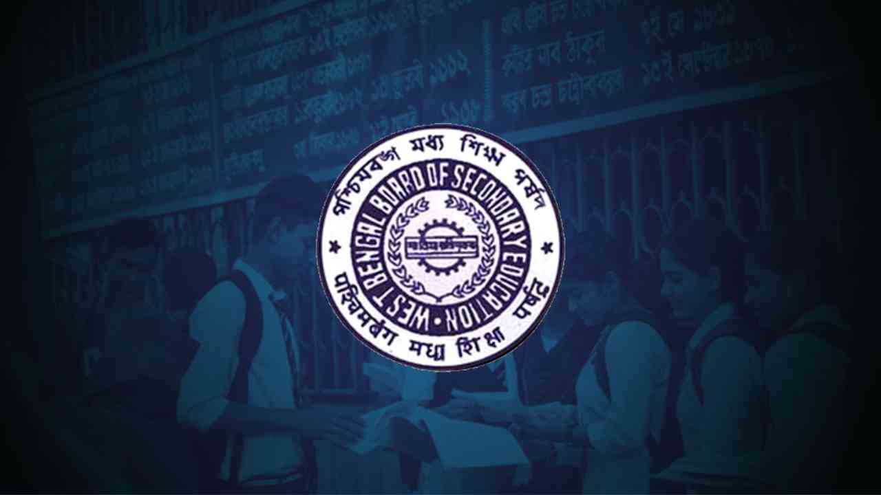 Madhyamik Result 2026