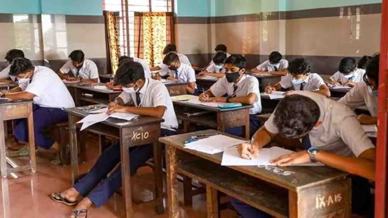 Madhyamik Result 2026